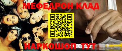 соль ск Ярославль