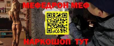гидропоника Янаул