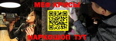 соль ск Ярославль