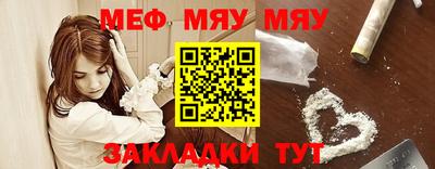 гидропоника Янаул