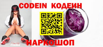 гидропоника Янаул