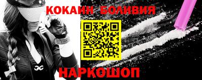 гидропоника Янаул