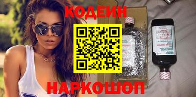 гидропоника Янаул
