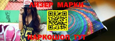 герыч Ярцево
