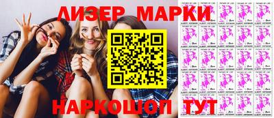 герыч Ярцево
