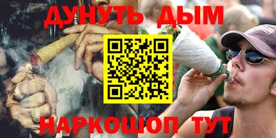 герыч Ярцево