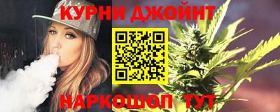 гидропоника Янаул