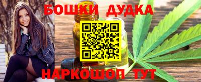 герыч Ярцево