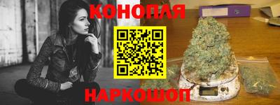 соль ск Ярославль