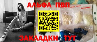 гидропоника Янаул
