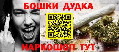 герыч Ярцево