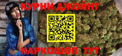 герыч Ярцево