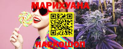 гидропоника Янаул