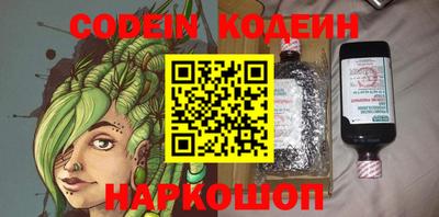 соль ск Ярославль