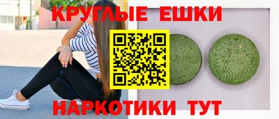гидропоника Янаул