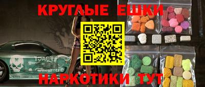 герыч Ярцево