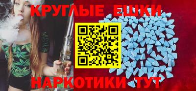 гидропоника Янаул