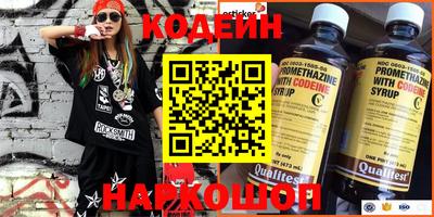 гидропоника Янаул