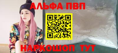 герыч Ярцево