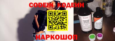 гидропоника Янаул