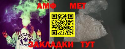 герыч Ярцево