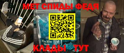 герыч Ярцево