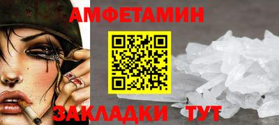 гидропоника Янаул