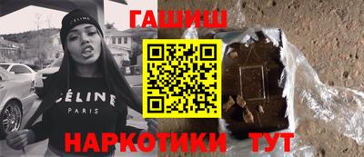 соль ск Ярославль