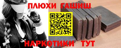 герыч Ярцево