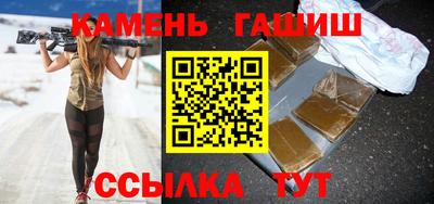 герыч Ярцево