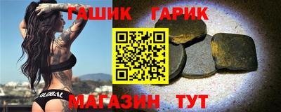 соль ск Ярославль