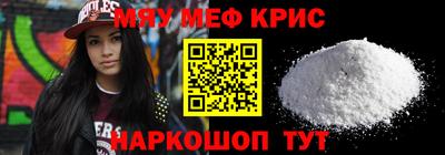 соль ск Ярославль