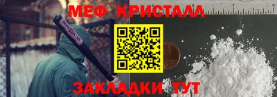 индика Ангарск